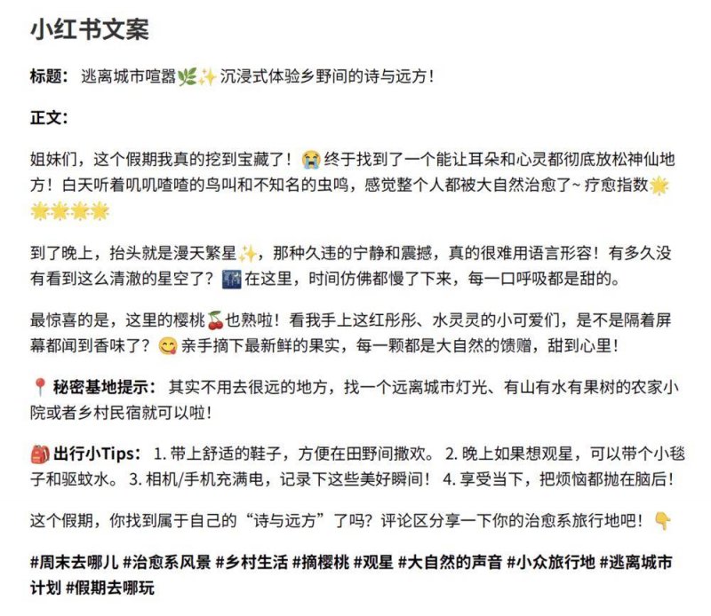 xm外汇官网开户的秘诀曝光，理财者纷纷求解！