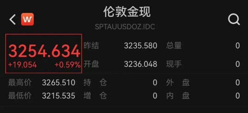 xm外汇平台官网地址在北京，机器人“闯”出大世界