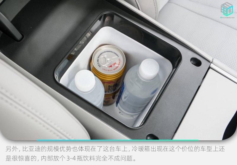 中国智造筑起工地保养“智慧防线”