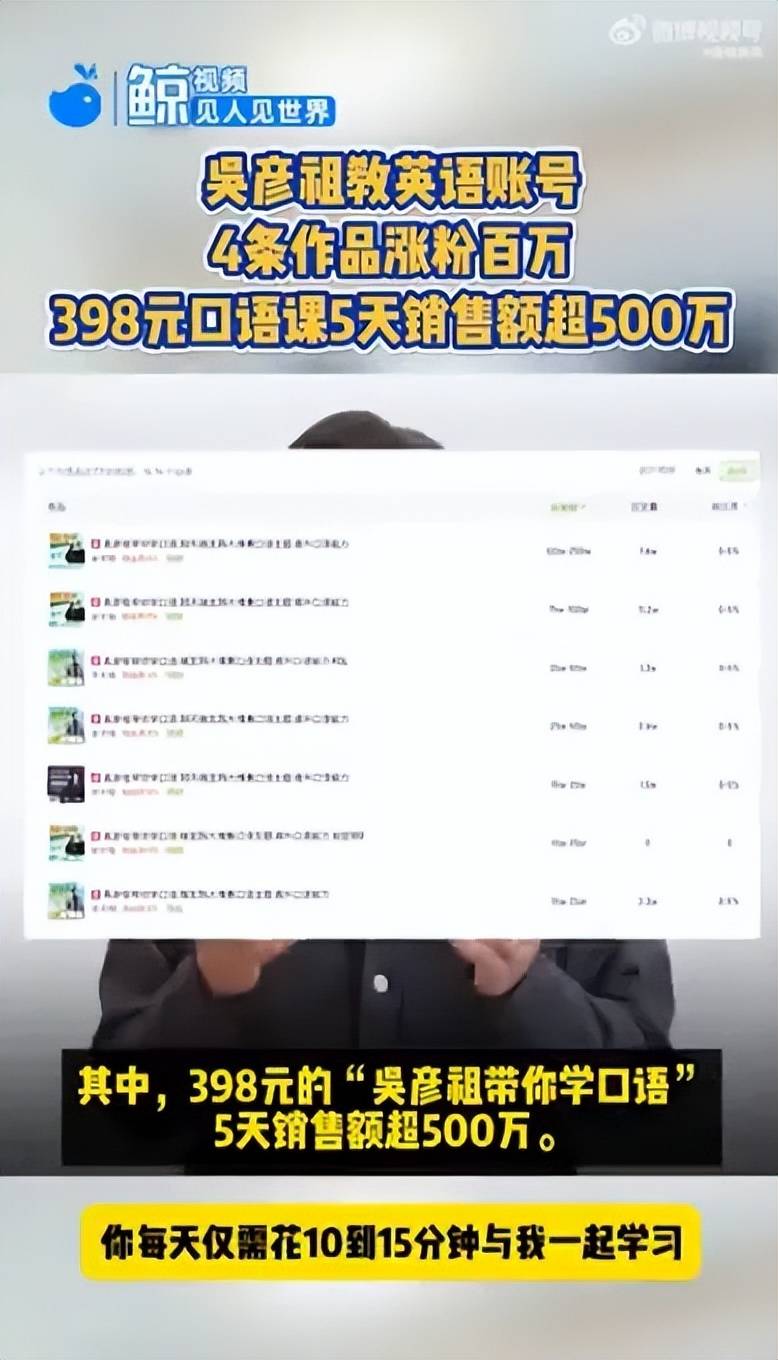电网遥感卫星虚拟星座试运行