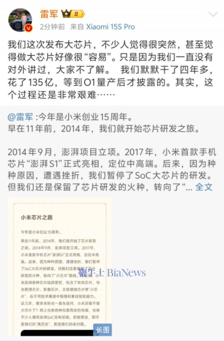 量化交易软件哪款最受欢迎？这些平稳可靠的选择不可不知！