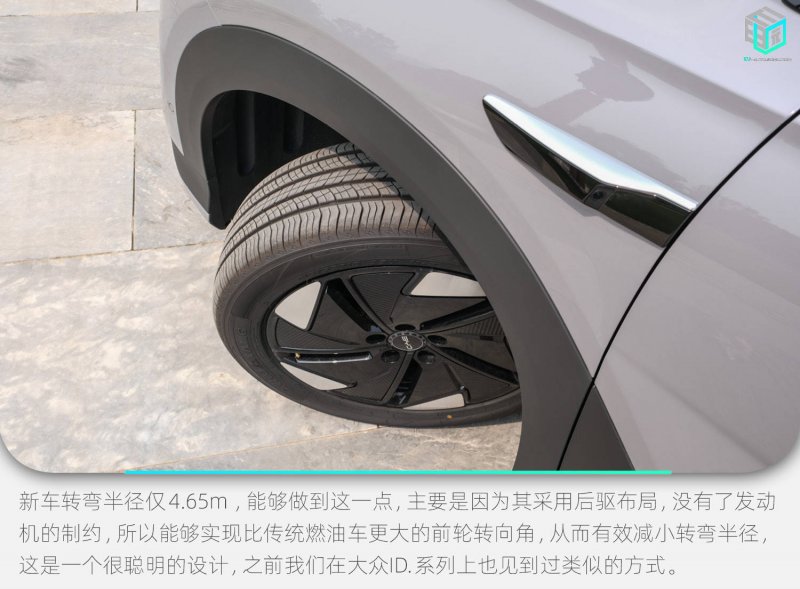 当AI说“我懂你”，人类为何难被打动？