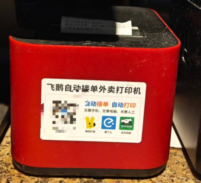 听AI算法，还是人类想法？人工智慧正悄然变更时尚创意