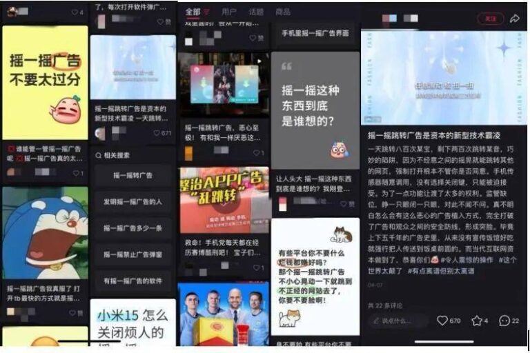俄研发出荆门病毒快速检查试剂